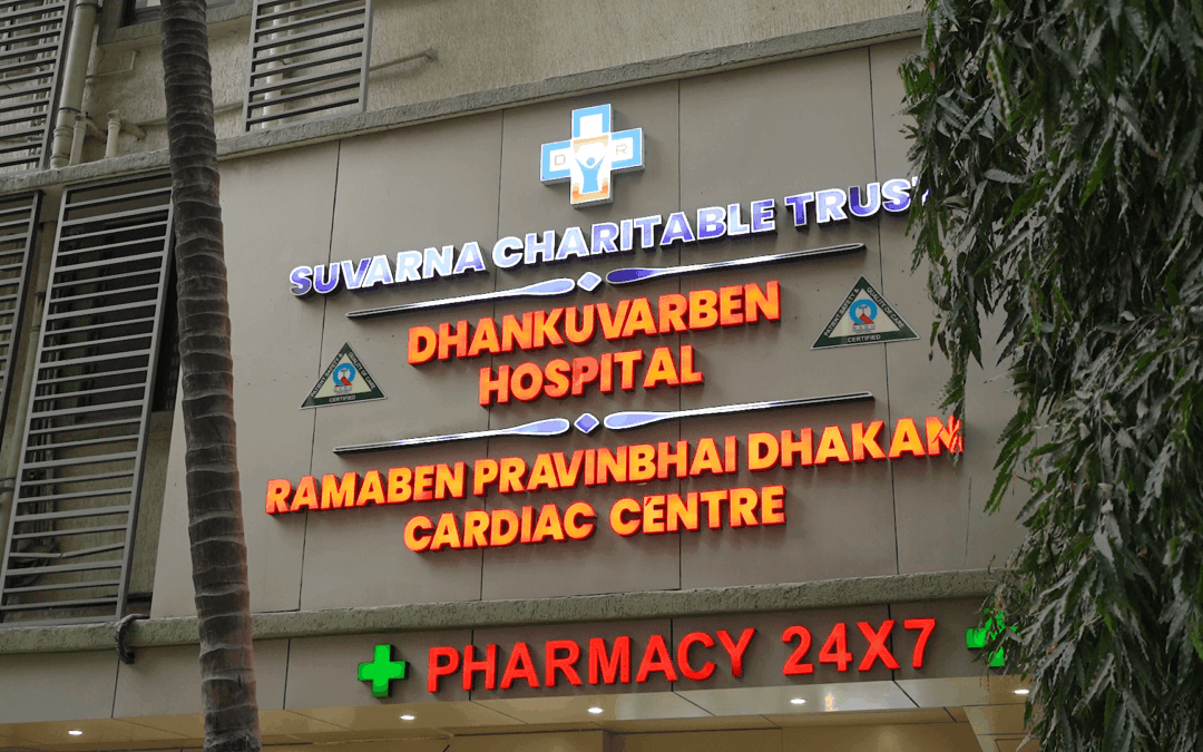 Suvarna Hospital