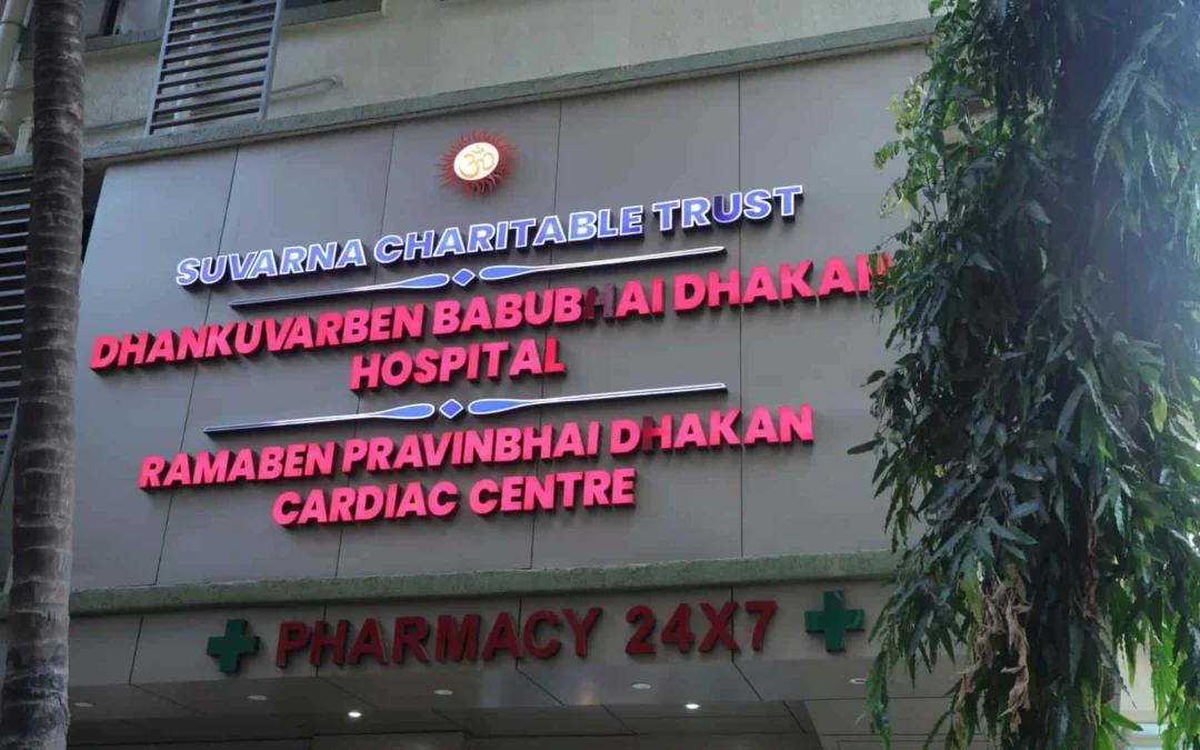 Multispecialty Hospital Borivali: Comprehensive Healthcare at Suvarna Hospital